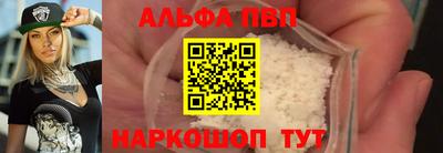 хмурый Партизанск