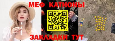хмурый Партизанск