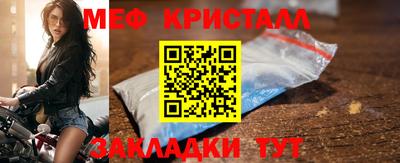 apvp Первоуральск