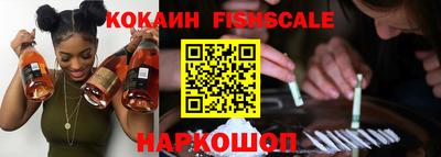 apvp Первоуральск
