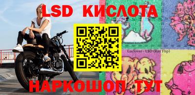 apvp Первоуральск