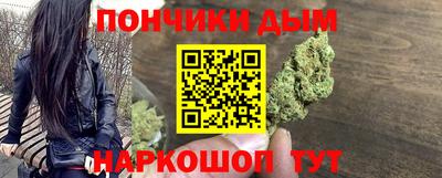 хмурый Партизанск