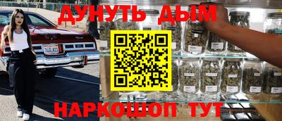 хмурый Партизанск