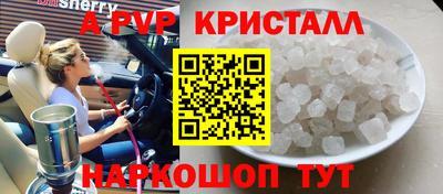 хмурый Партизанск