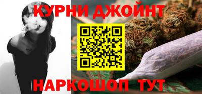мескалин Пенза