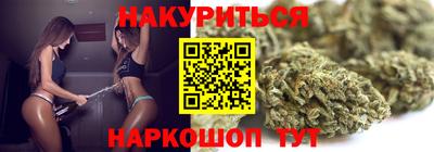 мескалин Пенза