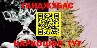apvp Первоуральск