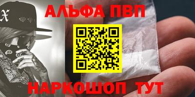 хмурый Партизанск