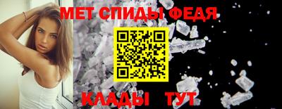 мескалин Пенза