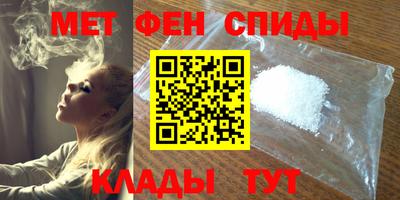 хмурый Партизанск