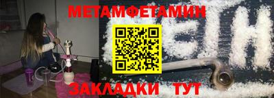 apvp Первоуральск