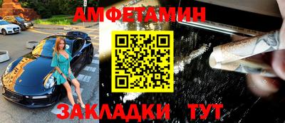 apvp Первоуральск