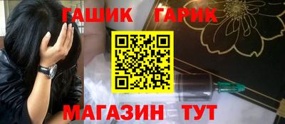 хмурый Партизанск