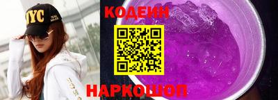 apvp Первоуральск