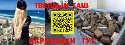 хмурый Партизанск