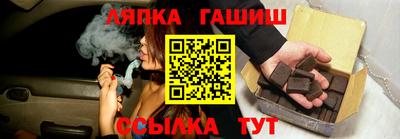 apvp Первоуральск