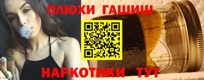 apvp Первоуральск