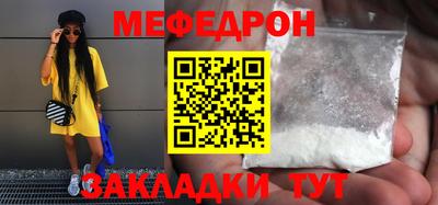 хмурый Партизанск