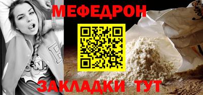 хмурый Партизанск